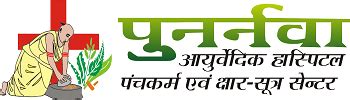 pahindit.com|Pahindit .